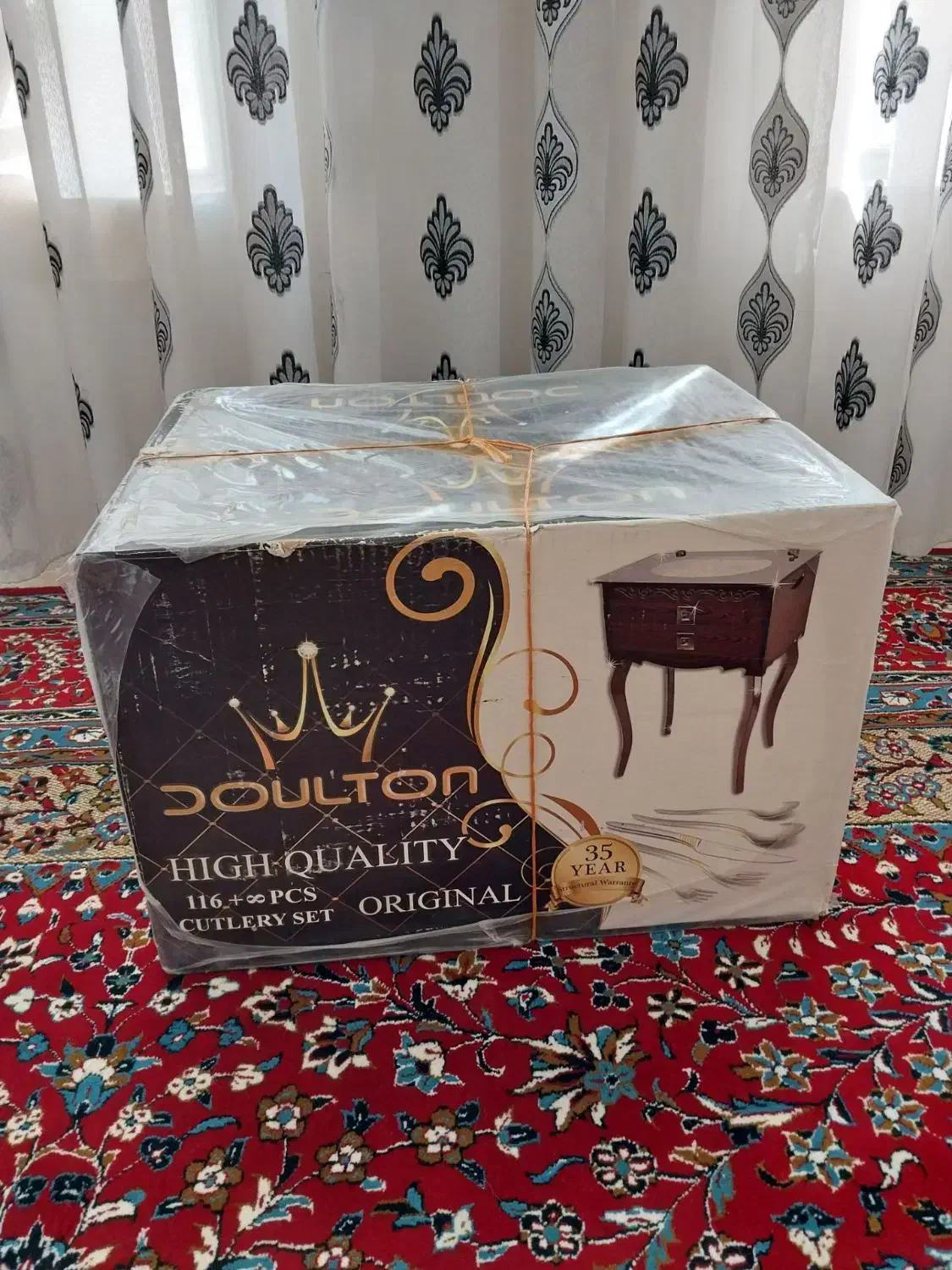 کنسول قاشق و چنگال|ظروف سرو و پذیرایی|مراغه, |دیوار