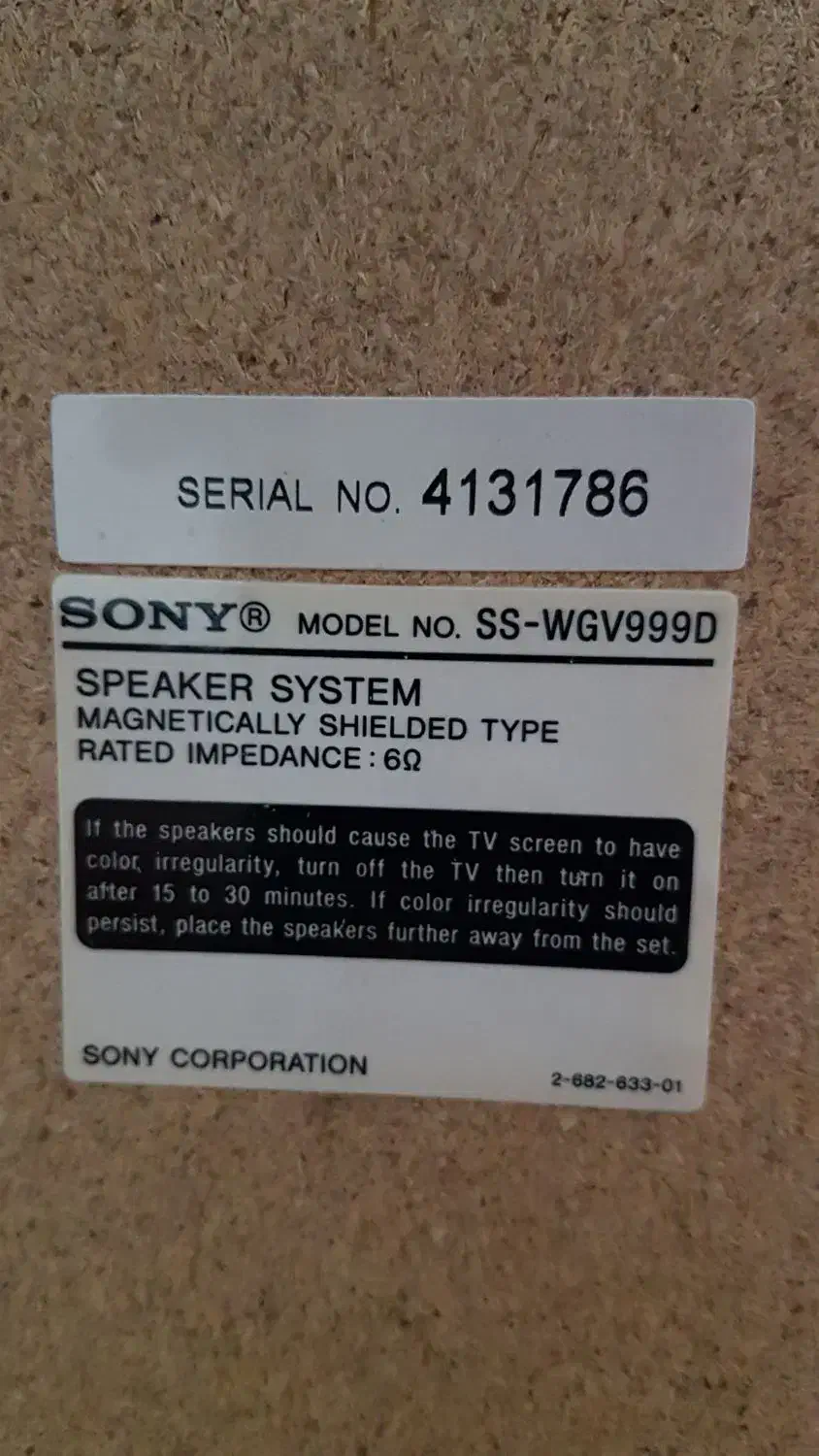 ساب سونی|سیستم صوتی خانگی|شاهینشهر, اقبال لاهوری|دیوار