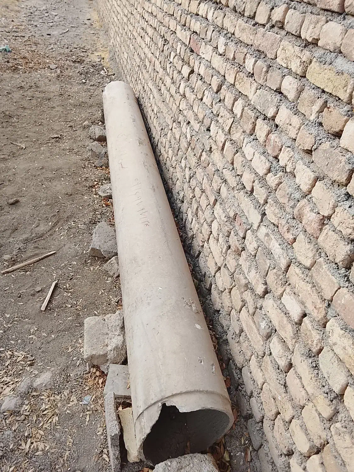 لوله سیمانی|مصالح و تجهیزات ساختمان|خاوه, |دیوار