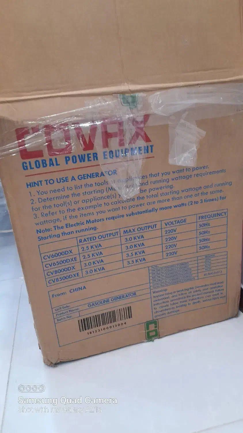 موتوربرق بنزینی|ابزارآلات|بیجار, |دیوار