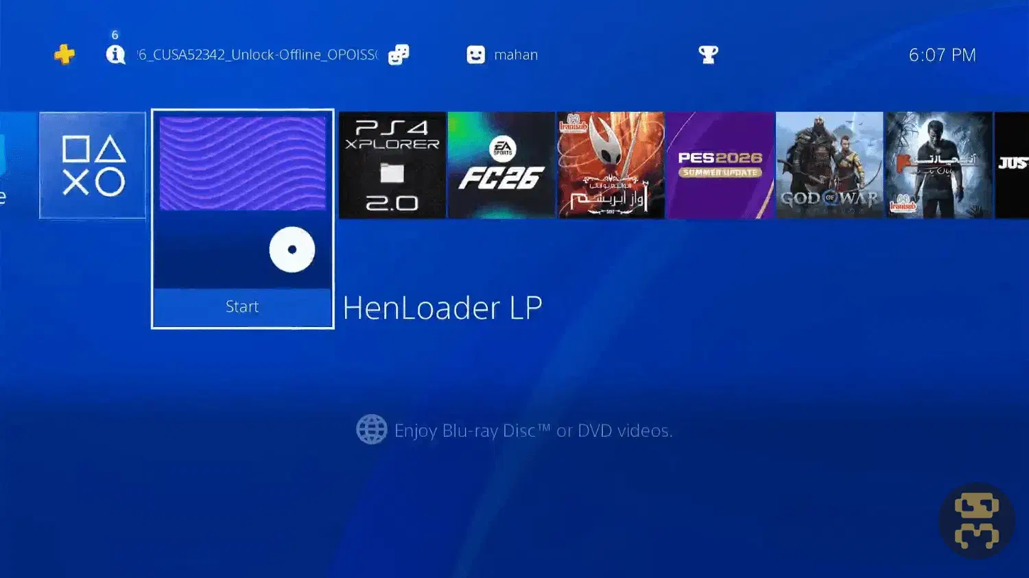 کپی خور کردن ps4 تا ورژن 12.52|کنسول، بازی ویدئویی و آنلاین|قرچک, مهدیه|دیوار