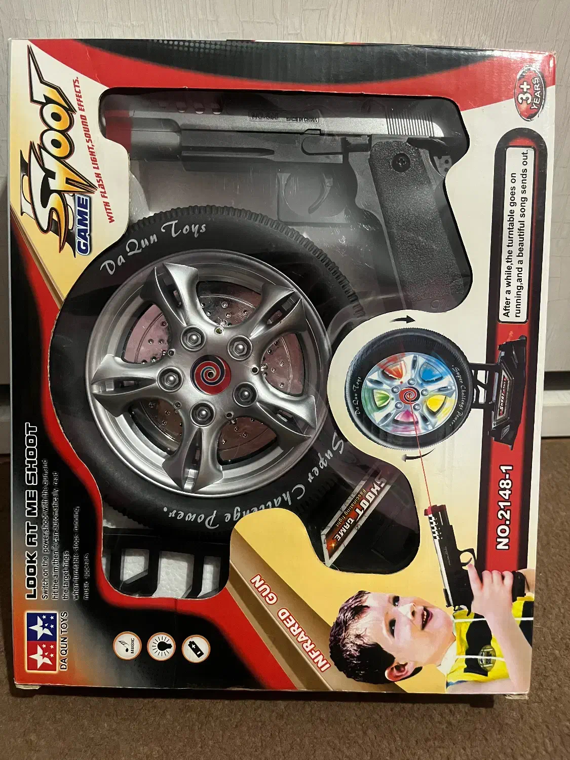 تفنگ بازی|اسباب‌‌بازی|تهران, اکباتان|دیوار