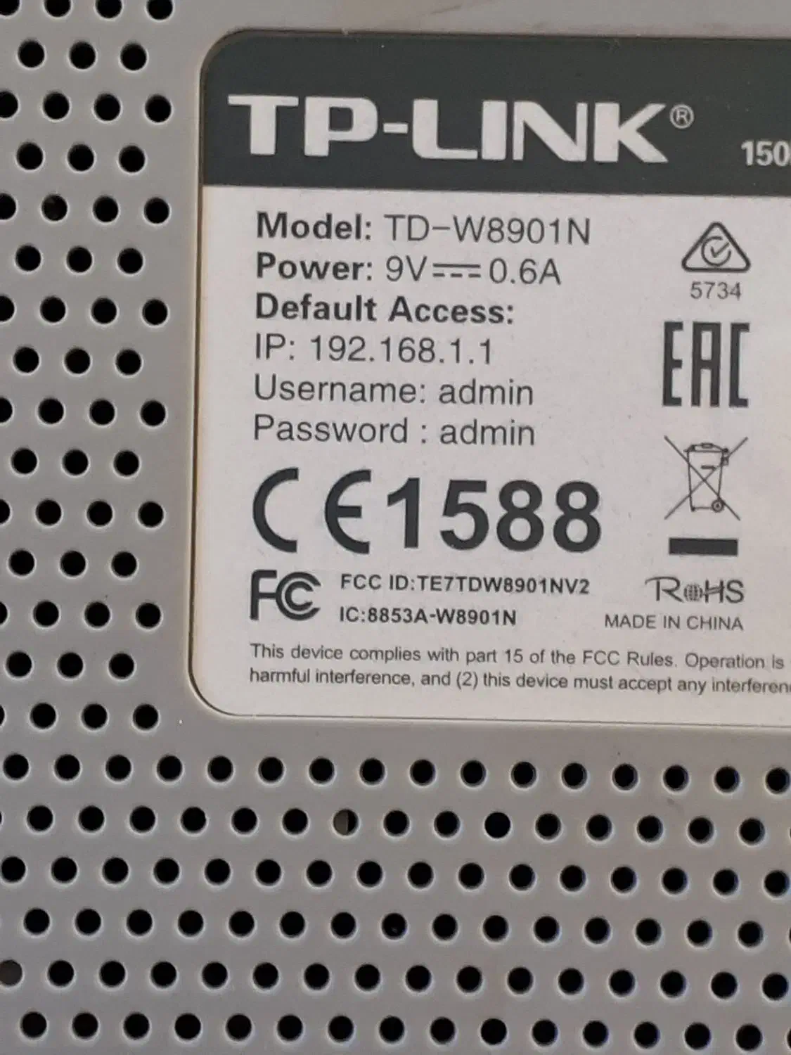 مودم TP-LINK 8910|مودم و تجهیزات شبکه|اصفهان, کوی ولی عصر|دیوار