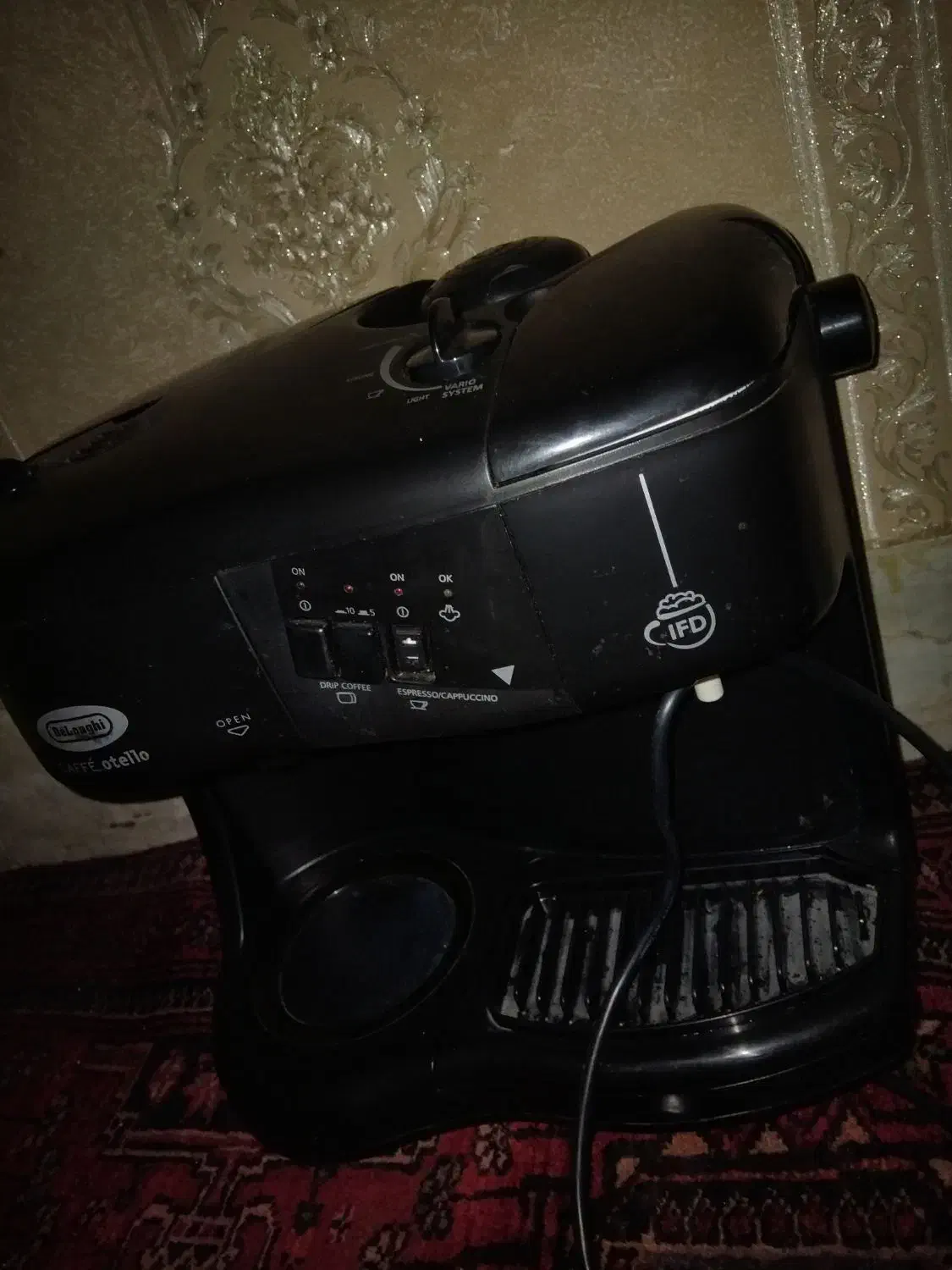 قهوه ساز 4کاره دلونگی|سماور، چایساز، قهوهساز|تهران, هاشمی|دیوار