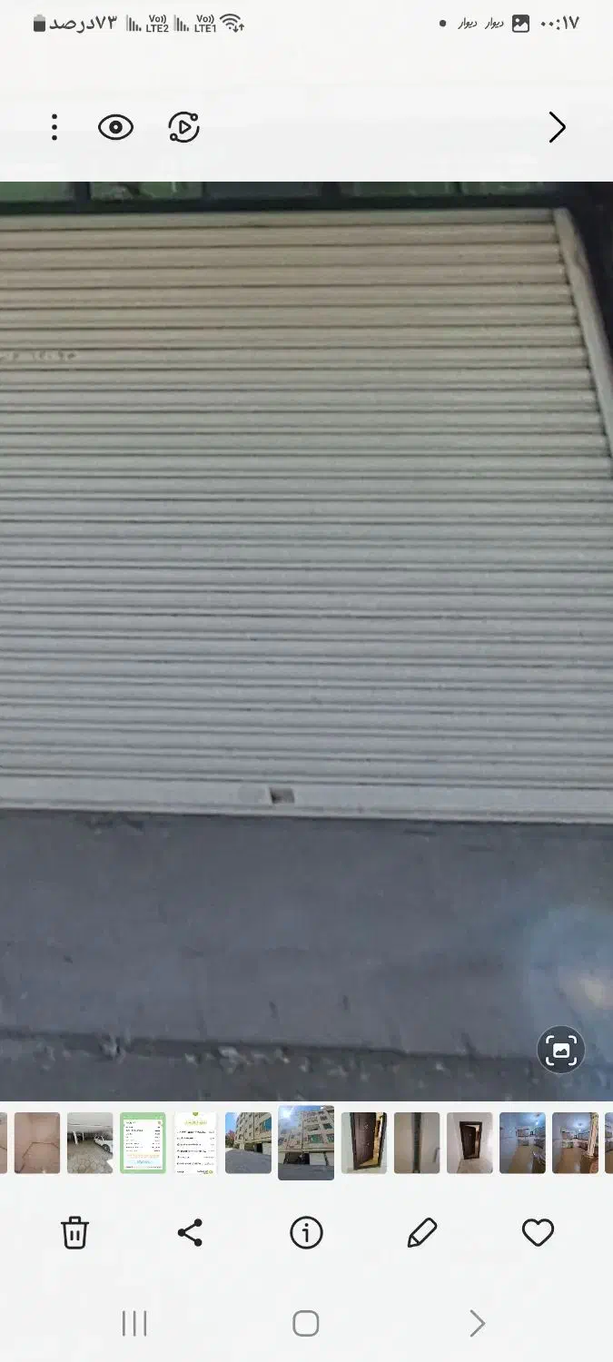 مغازه 40 متر  محدوده   میدان 17 شهریور|اجارهٔ مغازه و غرفه|کرمانشاه, |دیوار