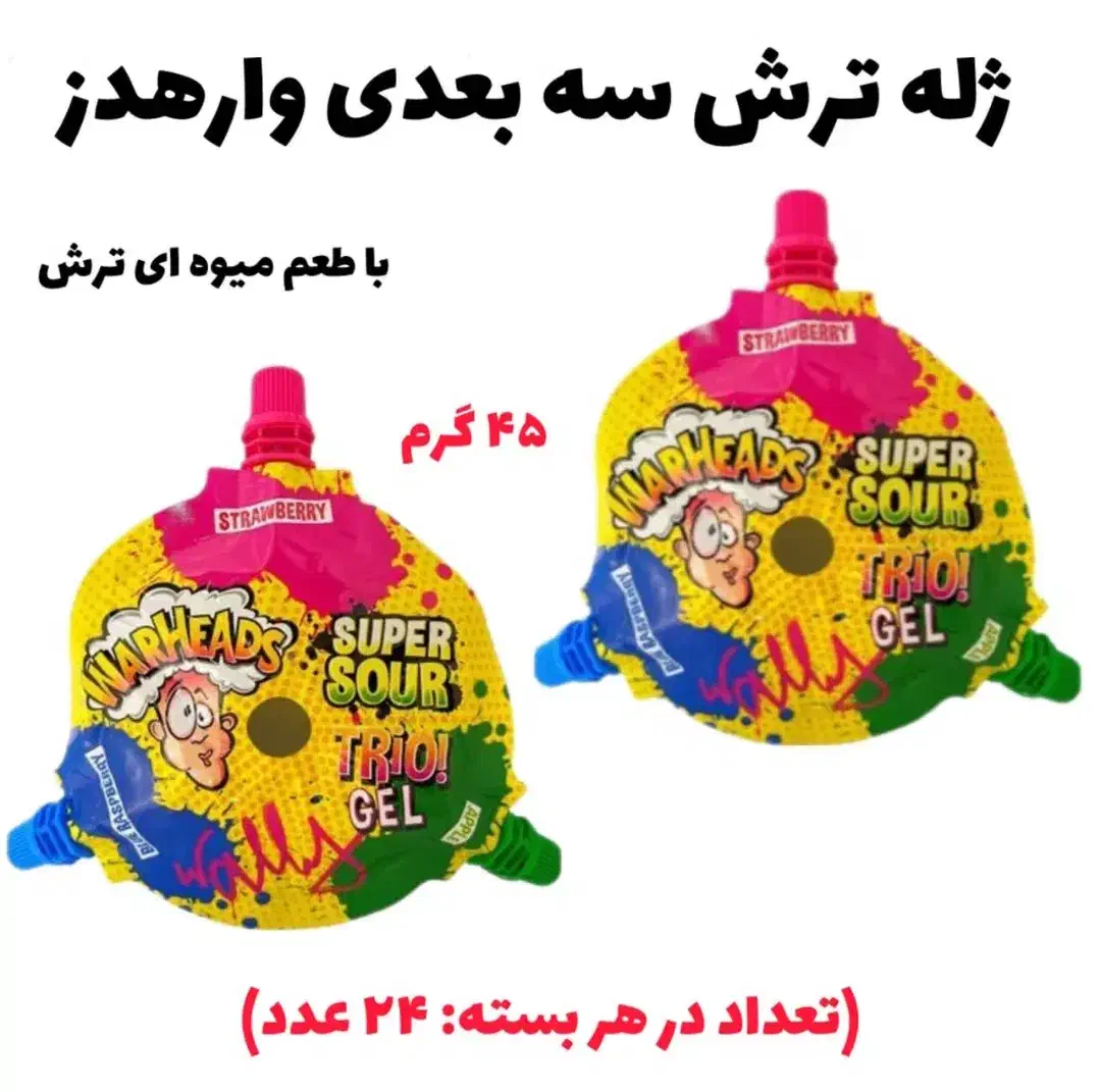 ویزیتور خانوم|استخدام بازاریابی و فروش|تبریز, |دیوار