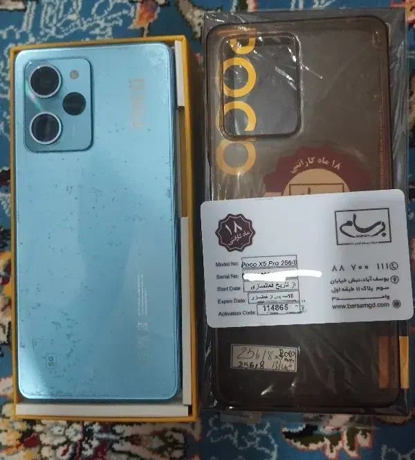 مویال پوکو x5 pro|موبایل|همدان, |دیوار