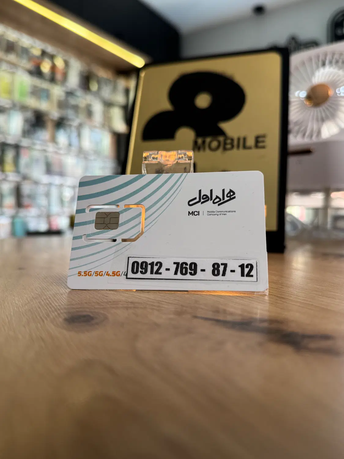 0912-769-87-12|سیم‌کارت|کرج, گوهردشت|دیوار