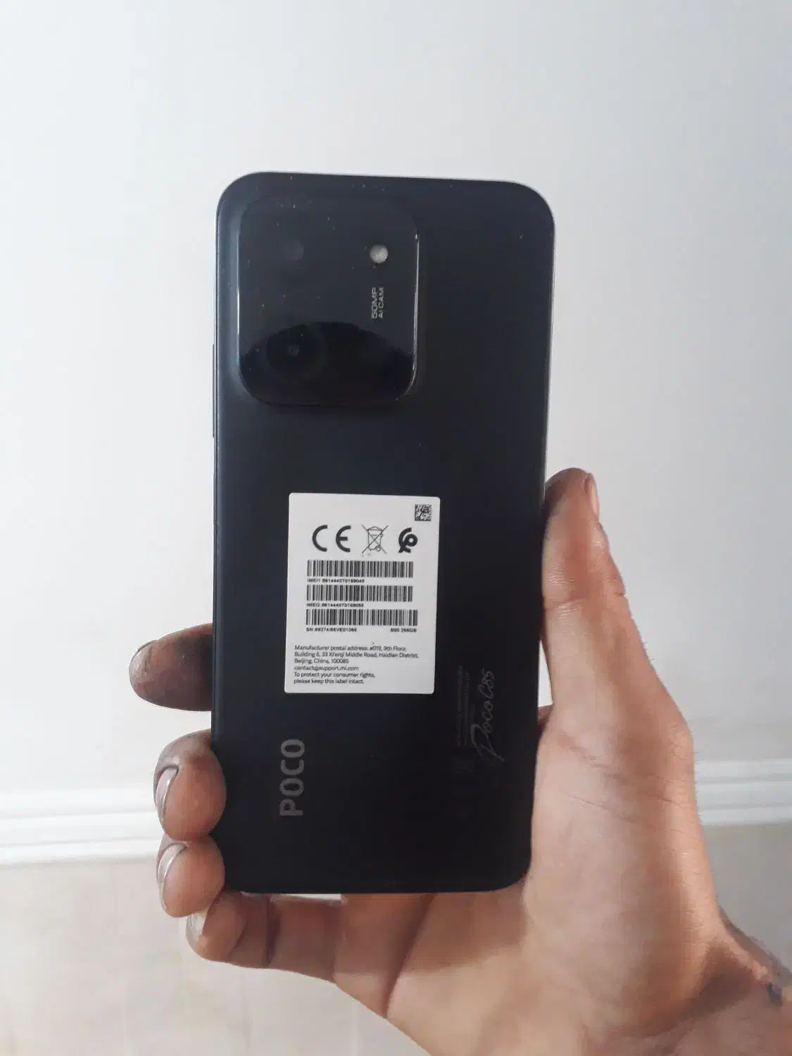 poco c85|موبایل|گرگان, |دیوار