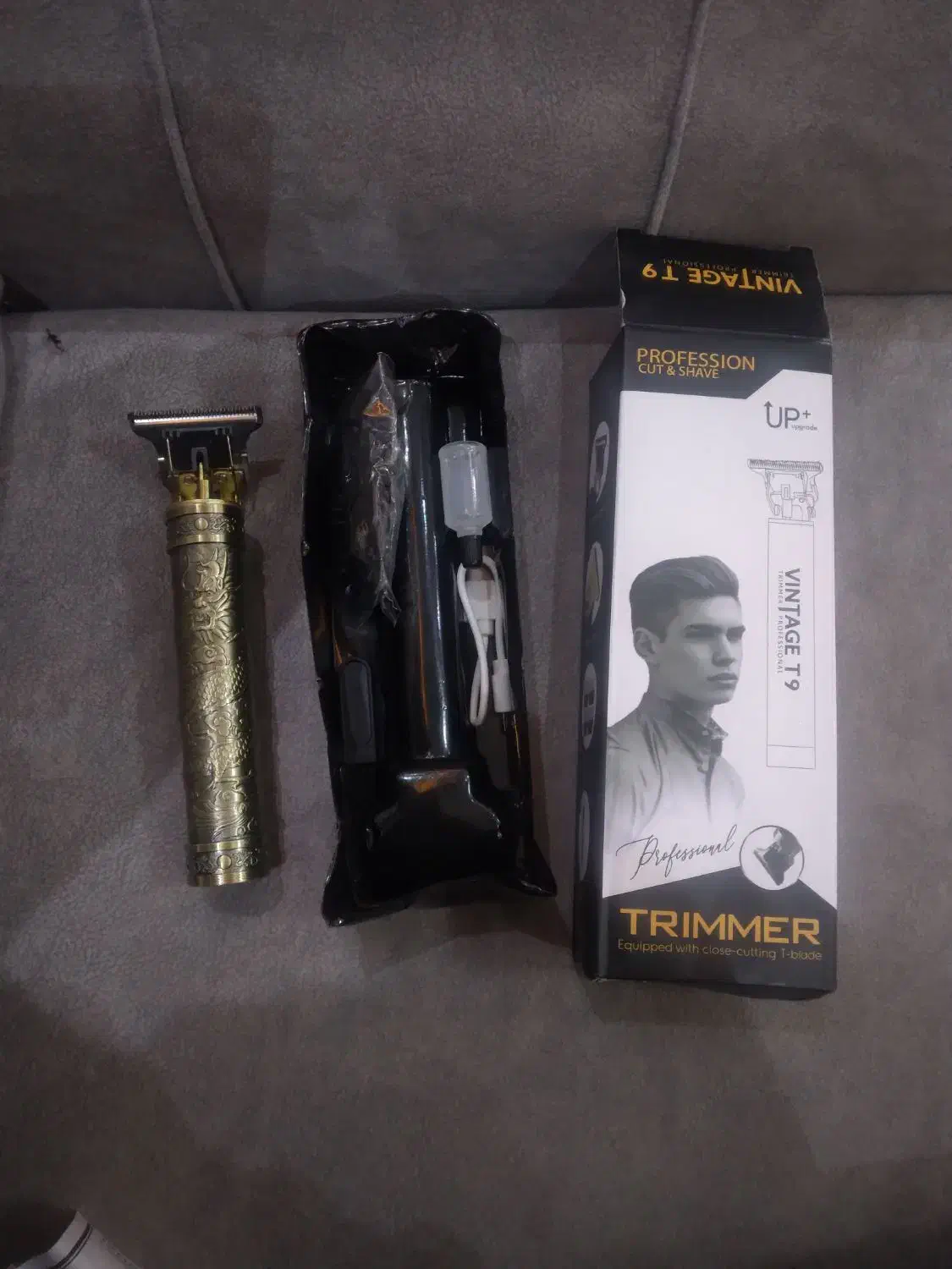 موزر|آرایشی، بهداشتی، درمانی|فولادشهر, B7|دیوار