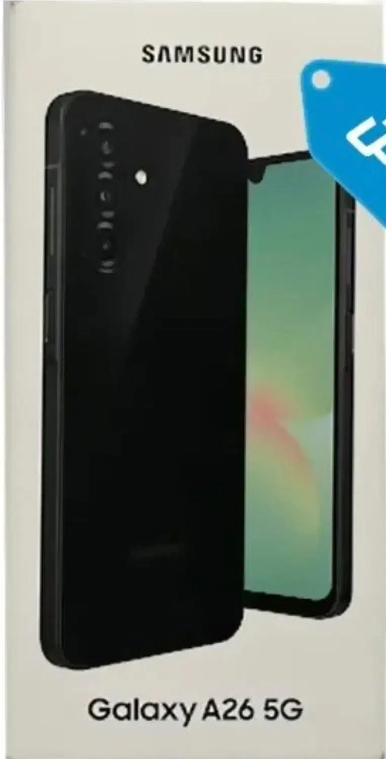 galaxy a26 256gb 5g|موبایل|کرمانشاه, |دیوار