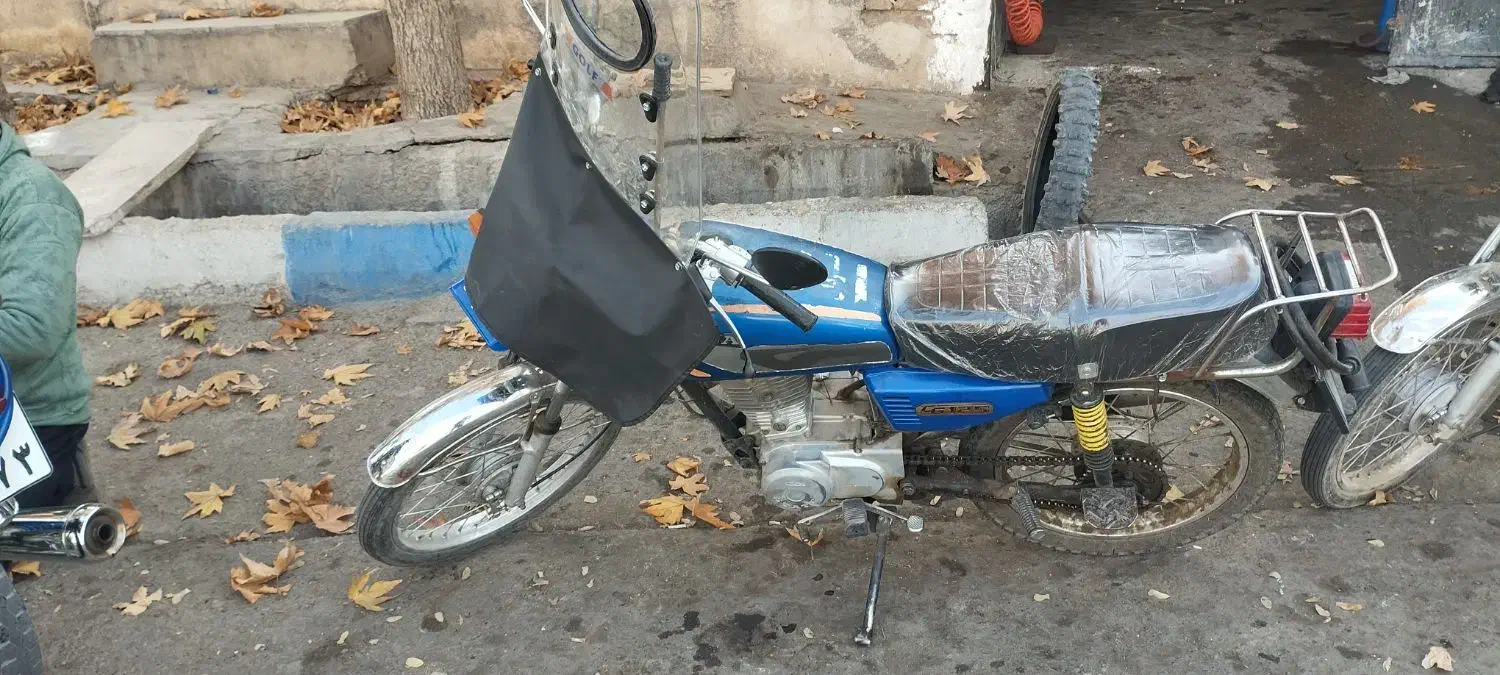 موتور هوندا ۱۲۵ مزایدهای|موتورسیکلت|کوهسار (البرز), |دیوار