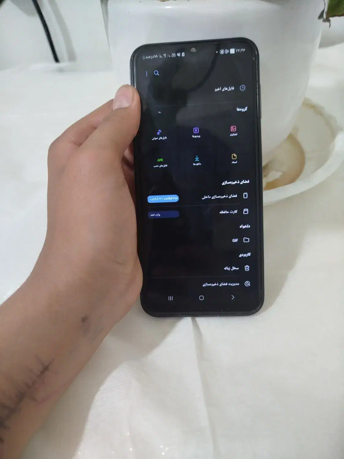 گوشی سامسونگ A14 حافظه 64 رم 4|موبایل|آمل, |دیوار