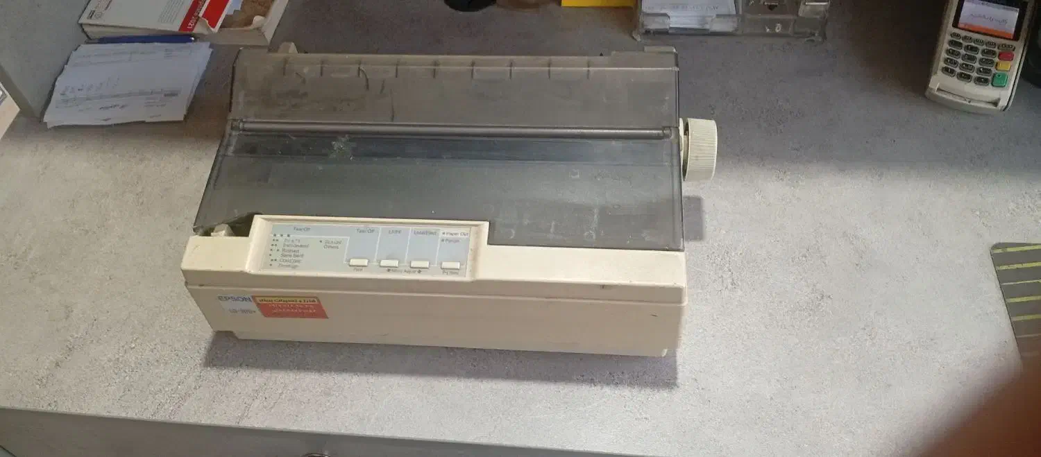 پرینتر سوزنی اپسون LQ300|پرینتر، اسکنر، کپی، فکس|شیراز, آبیاری|دیوار