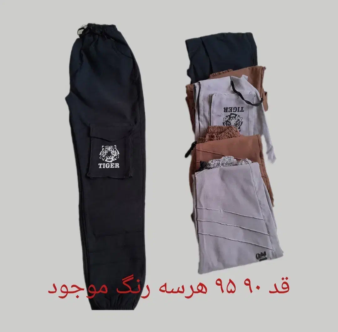 گوشی|موبایل|سبزوار, مدرس|دیوار