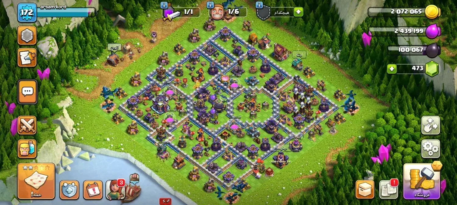 اکانت کلش|کنسول، بازی ویدئویی و آنلاین|سنندج, |دیوار