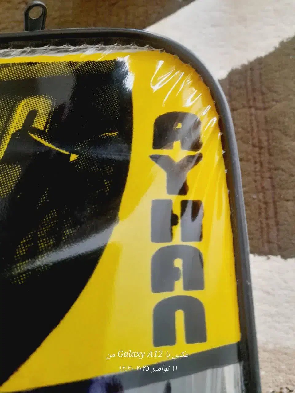 روکش صندلی تیبا ۲، کوییک ، ۲۰۶، ۲۰۷ ، رانا پلاس|قطعات یدکی و لوازم جانبی|ایلام, |دیوار