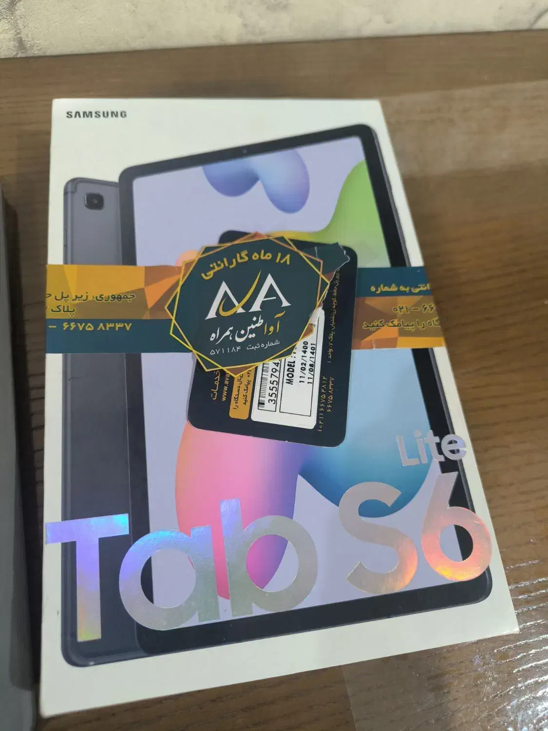 تبلت سامسونگp615 (tab s6 lite)با قلم اورجینال ۶۴/۴|تبلت|مشهد, زیبا شهر|دیوار