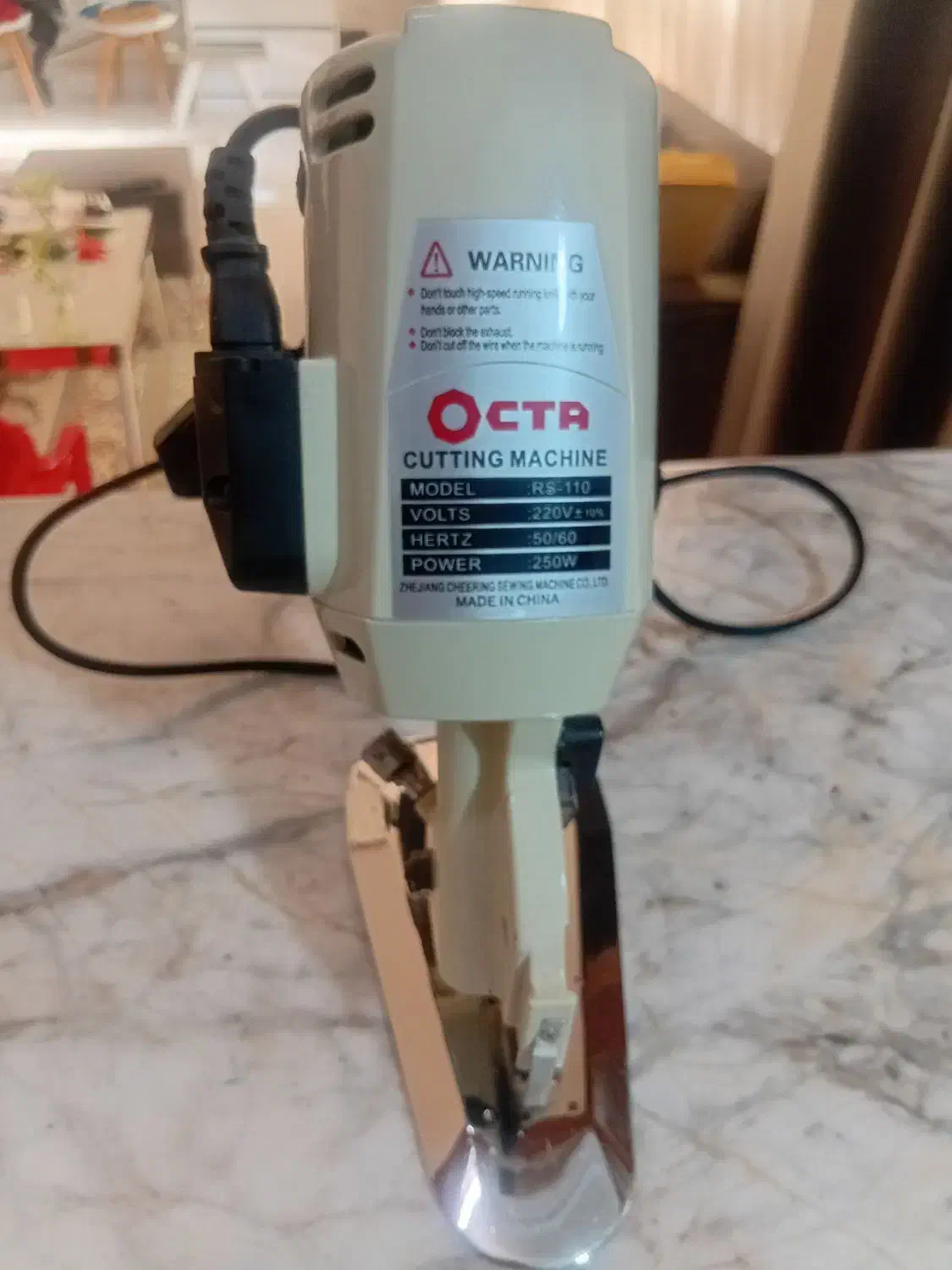 قیچی برقی|لوازم خیاطی و بافتنی|نیشابور, شهرک بهداری|دیوار