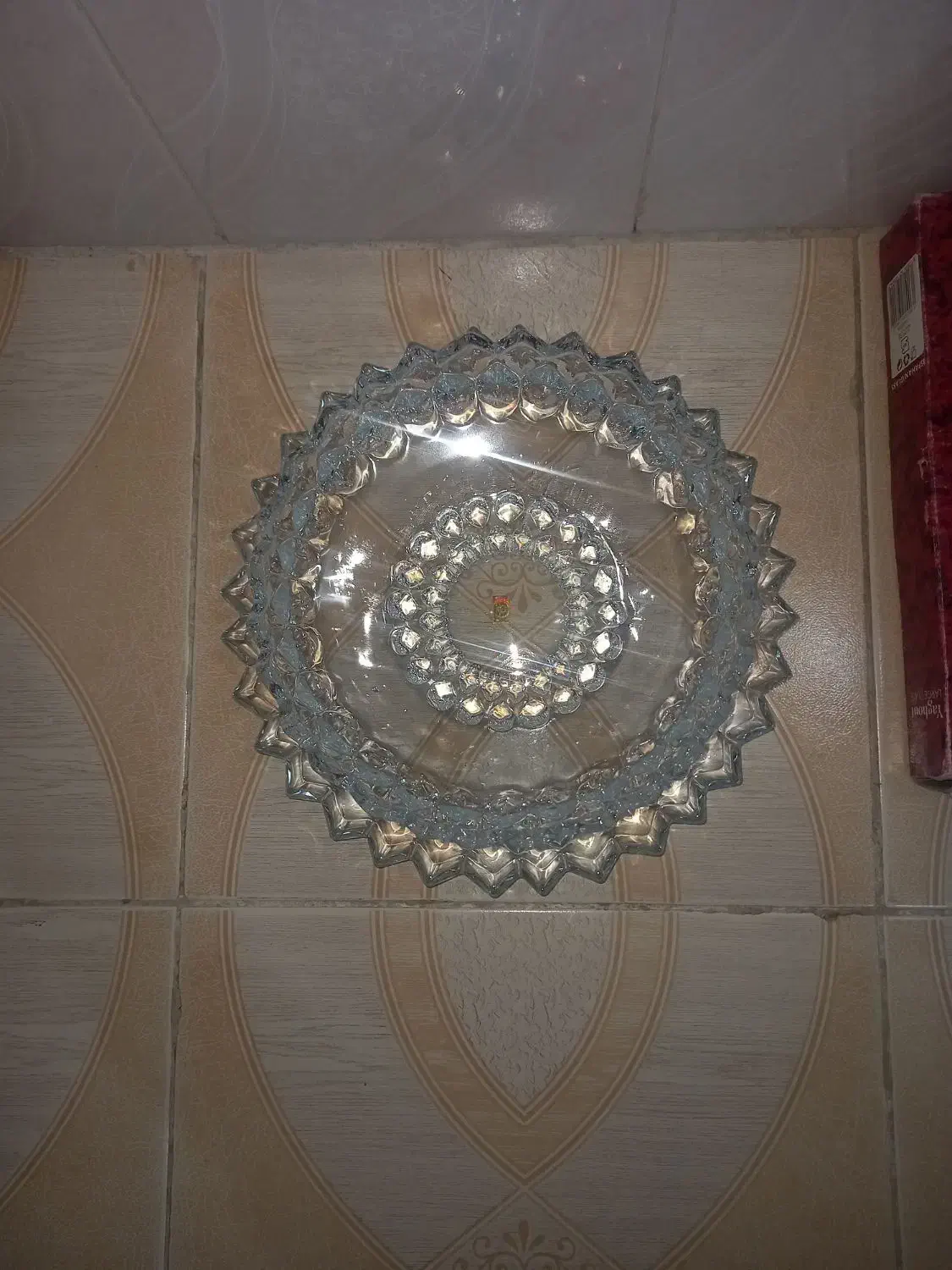 ظرف نو قیمت مناسب|ظروف سرو و پذیرایی|یزد, |دیوار