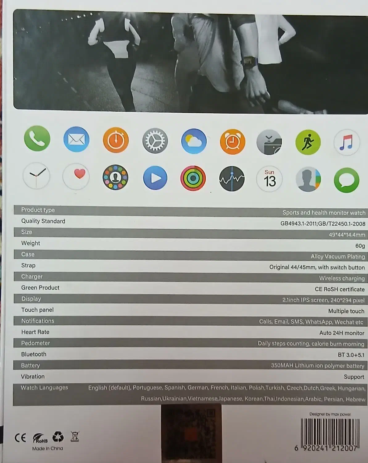 فروش ساعت هوشمندoltra تا ۲۴ ساعت|ساعت|بم, |دیوار