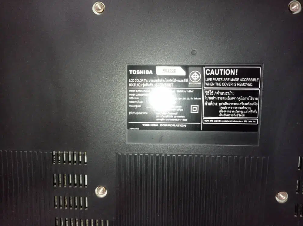 تلویزیون 37اینچ توشیبا|تلویزیون و پروژکتور|خمام, |دیوار