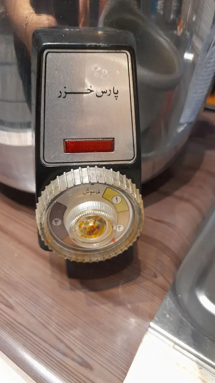 پلوپز کار کرده ...۳۰۰هزار تومن|اجاق گاز و لوازم برقی پخت‌وپز|پردیس, فاز ۱۱|دیوار