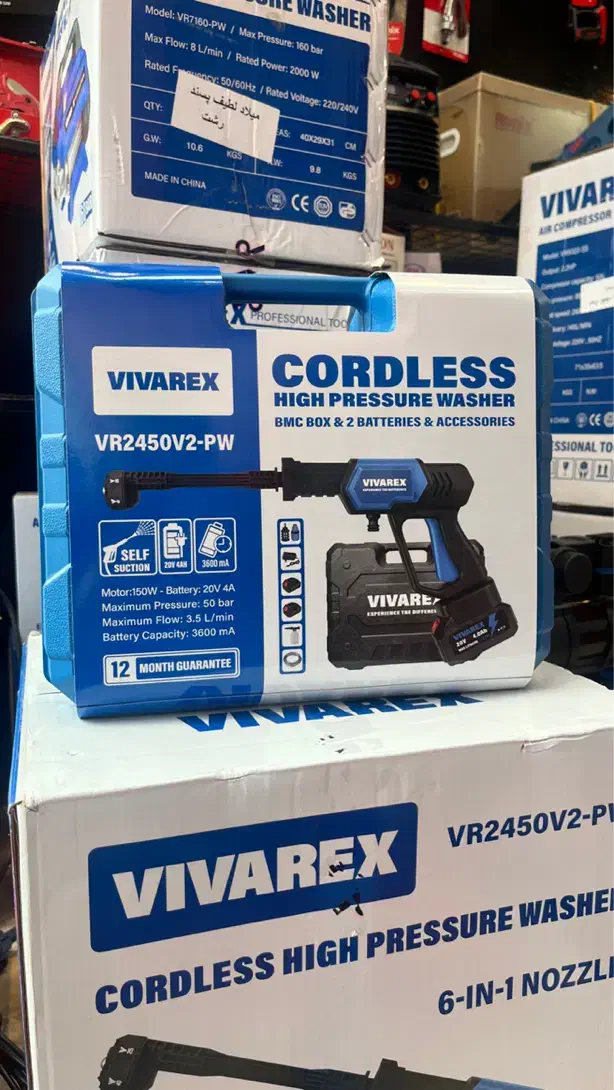 کارواش شارژی ویوارکس|ماشینآلات صنعتی|رشت, رودباری|دیوار