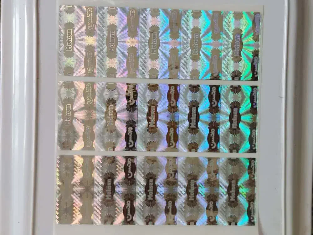 گونی برنج و بسته بندی چای  محسن و آوازه|عمده‌فروشی|گرمسار, |دیوار