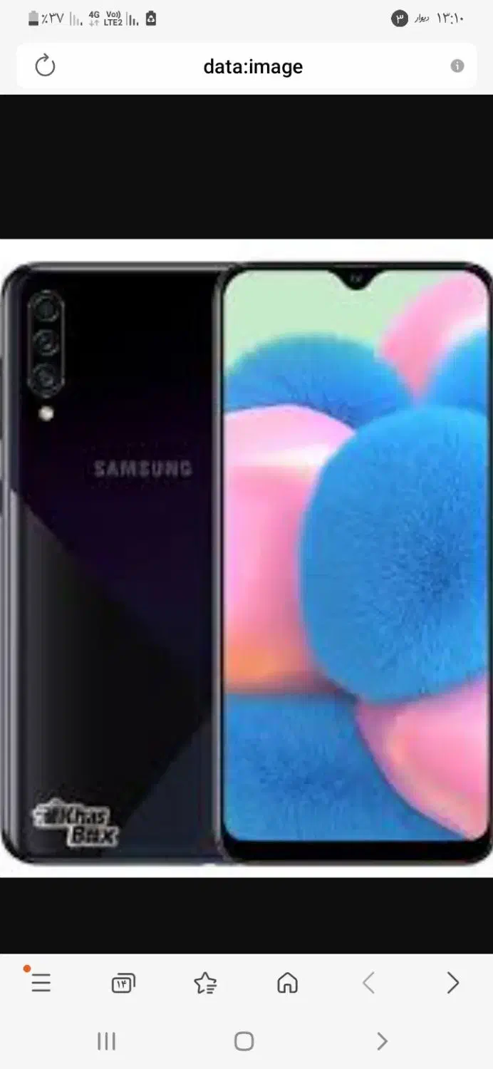 A20Sگوشی سالم وبدون ایرادازهرلحاظ|موبایل|آذرشهر, |دیوار