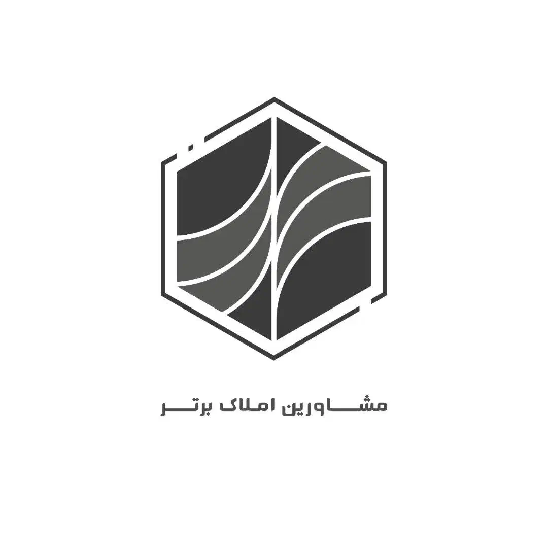 به جمع تیم حرفه ای ما بپیوندید (املاک برتر)|استخدام اداری و مدیریت|قم, نوقطار|دیوار
