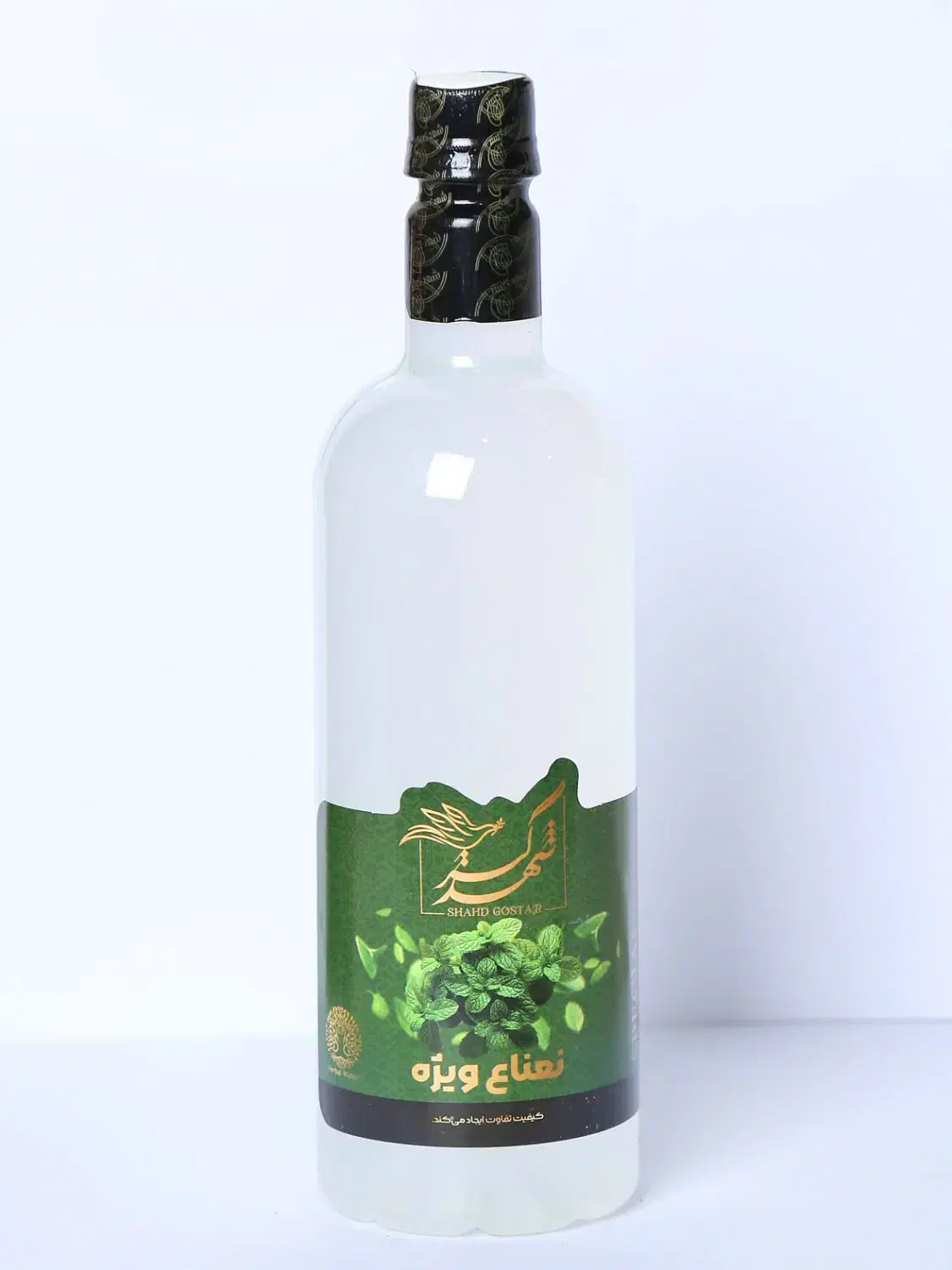 نماینده فروش عرقیات گیاهی و گلاب کاشان در مشهد|خوردنی و آشامیدنی|مشهد, چهنو|دیوار