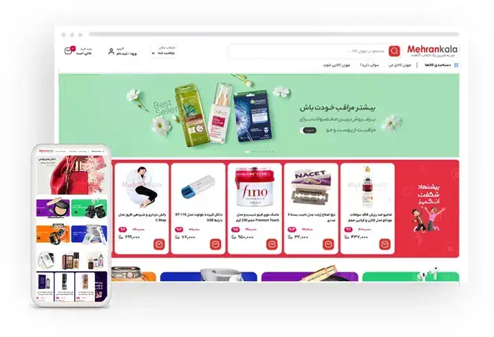 طراحی سایت با وردپرس حرفه ای با قیمت مناسب|خدمات رایانه‌ای و موبایل|اهواز, کوی نفت|دیوار