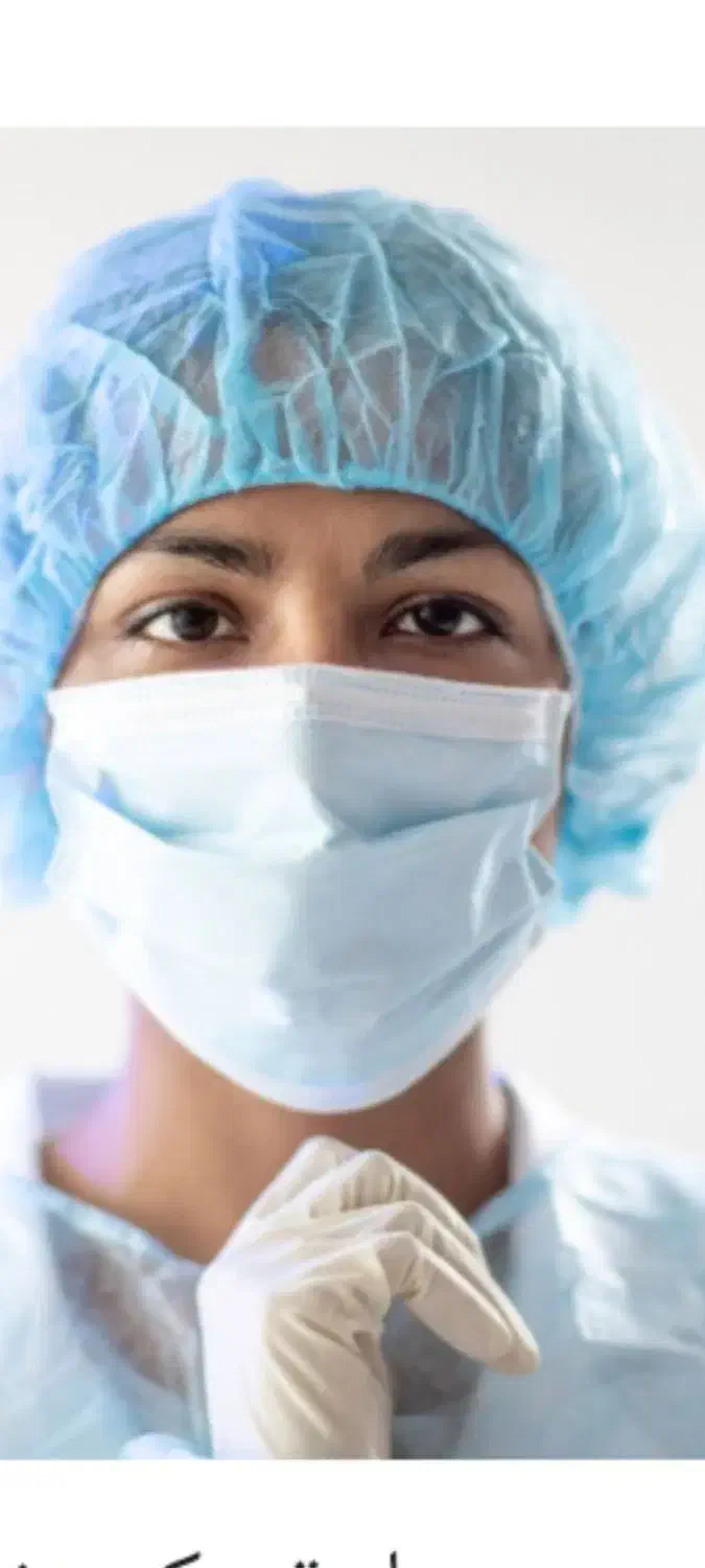 همراه بیمار|خدمات نظافت|بندر انزلی, شالیور|دیوار