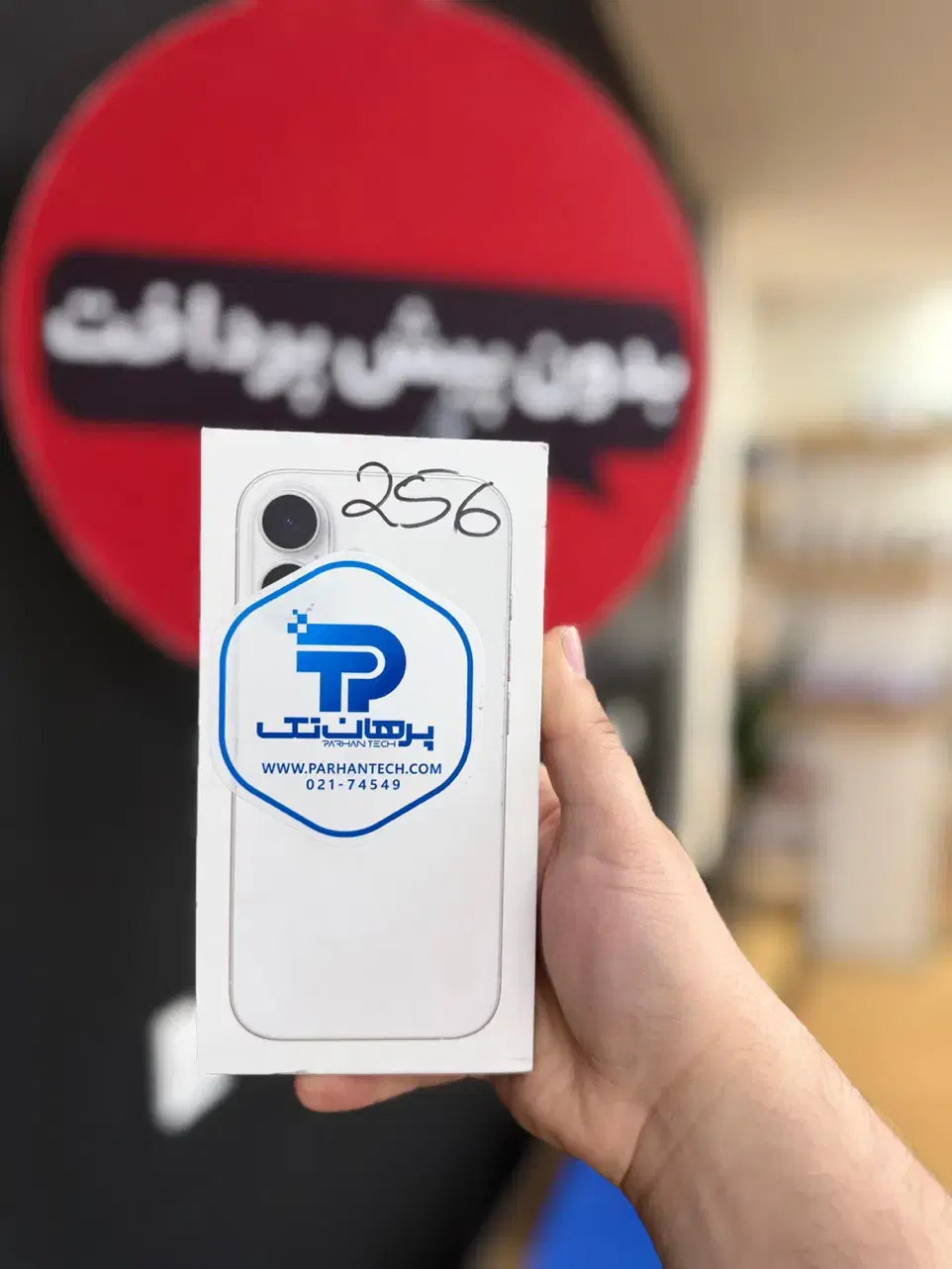 انواع iphone 16/17 از دم قسط ویژه بازنشستگان|موبایل|تهران, پونک|دیوار
