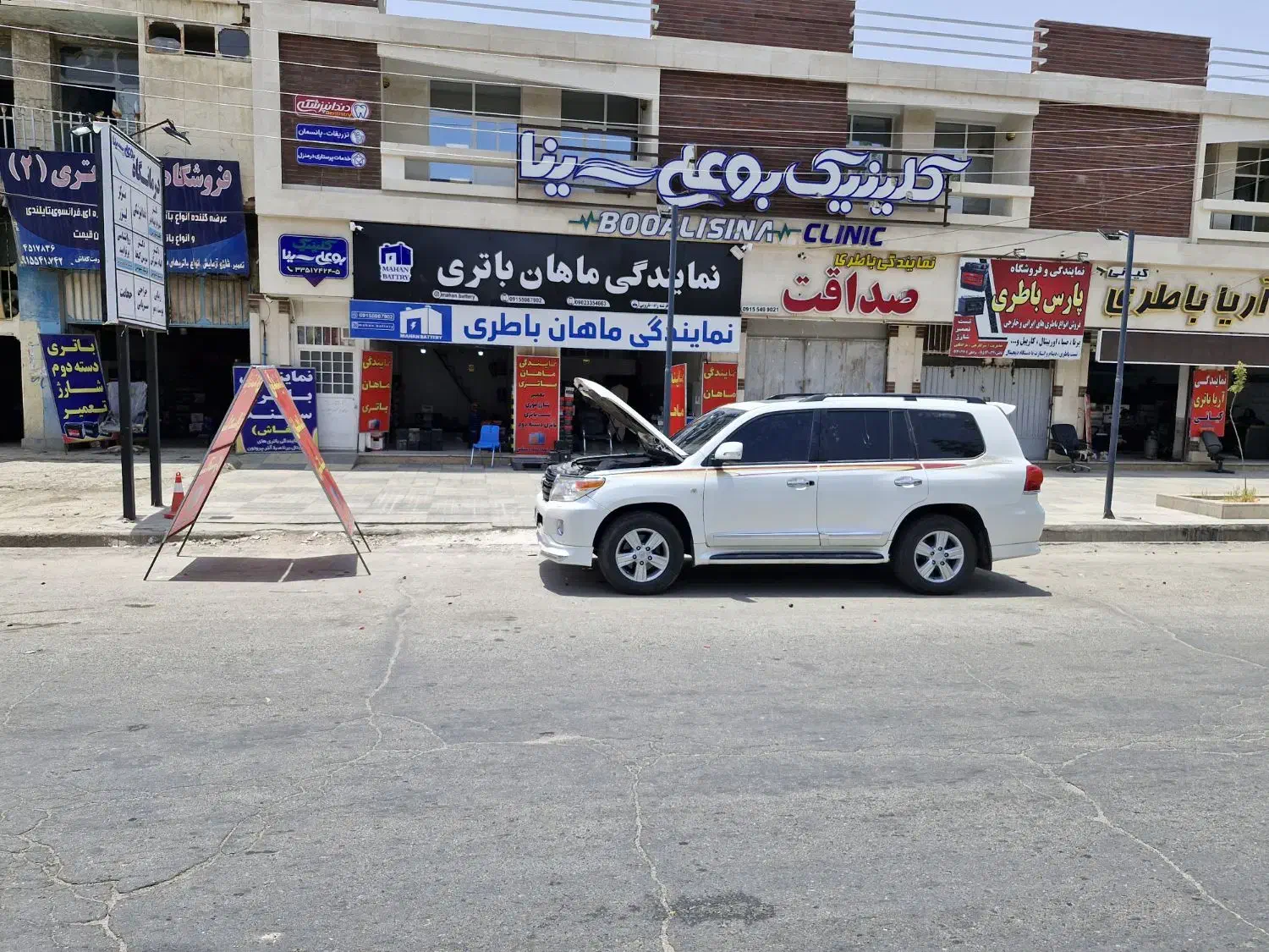 نیاز به شاگرد ساده|استخدام صنعتی، فنی، مهندسی|زاهدان, |دیوار