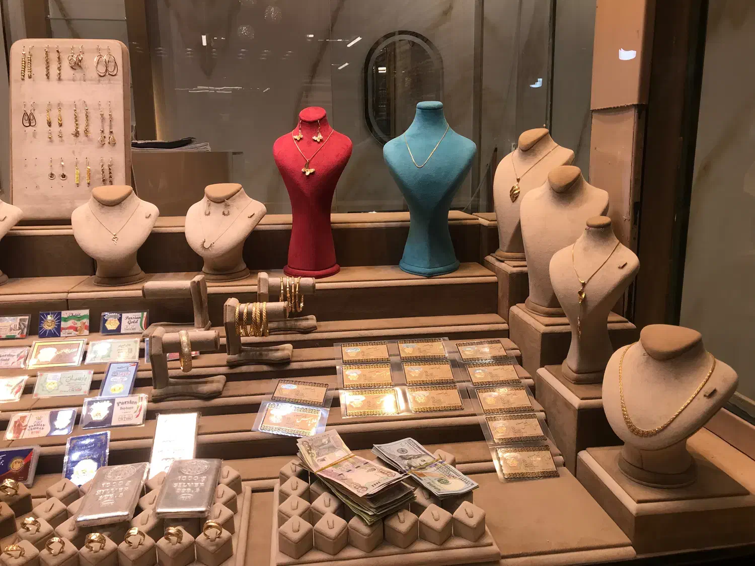 طلا|جواهرات|سبزوار, پامنار|دیوار