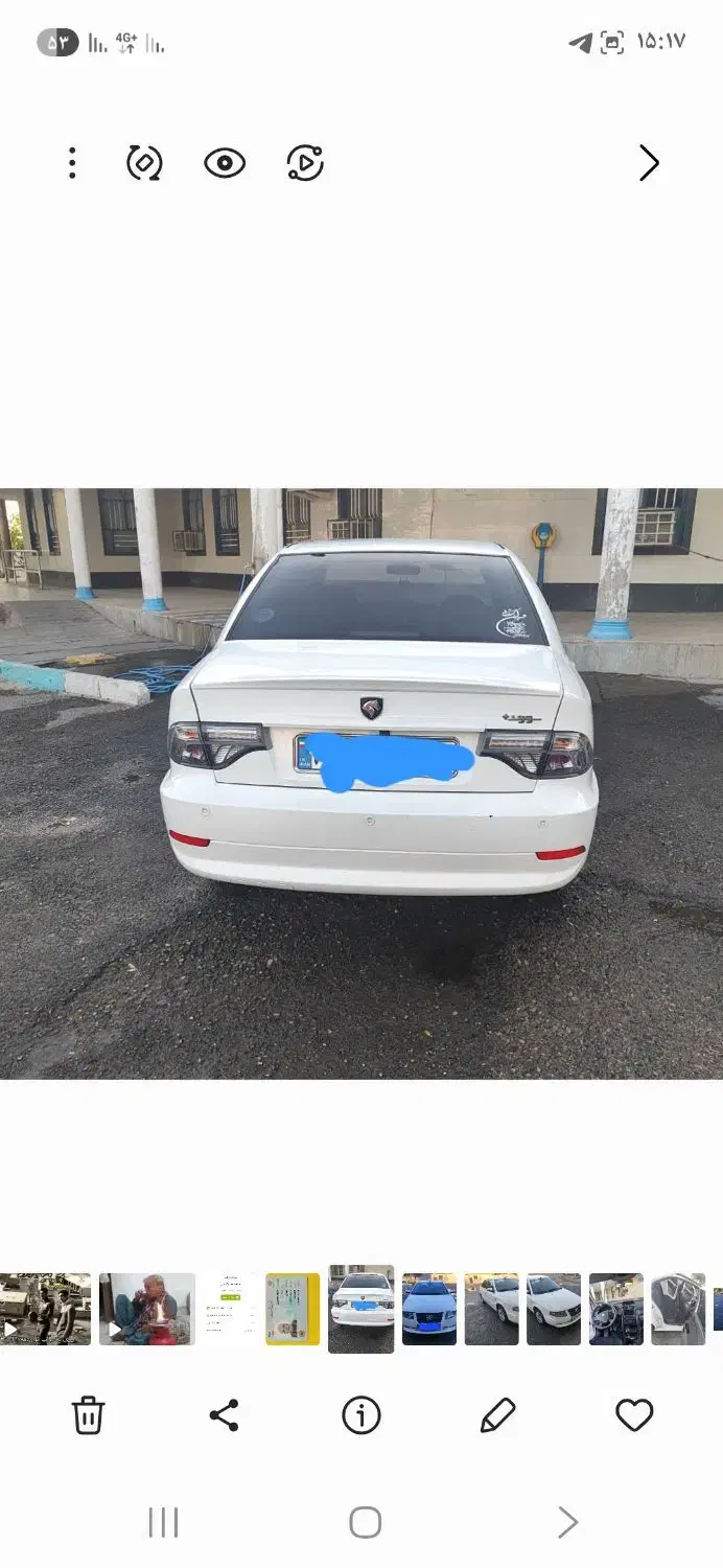 سمند eF سون  مدل ۱۴۰۲|خودرو سواری و وانت|خرم‌آباد, |دیوار