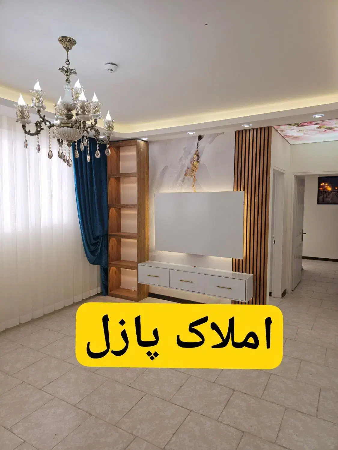 فروش آپارتمان در سهند فاز چهار 123(4)|فروش آپارتمان|تبریز, |دیوار