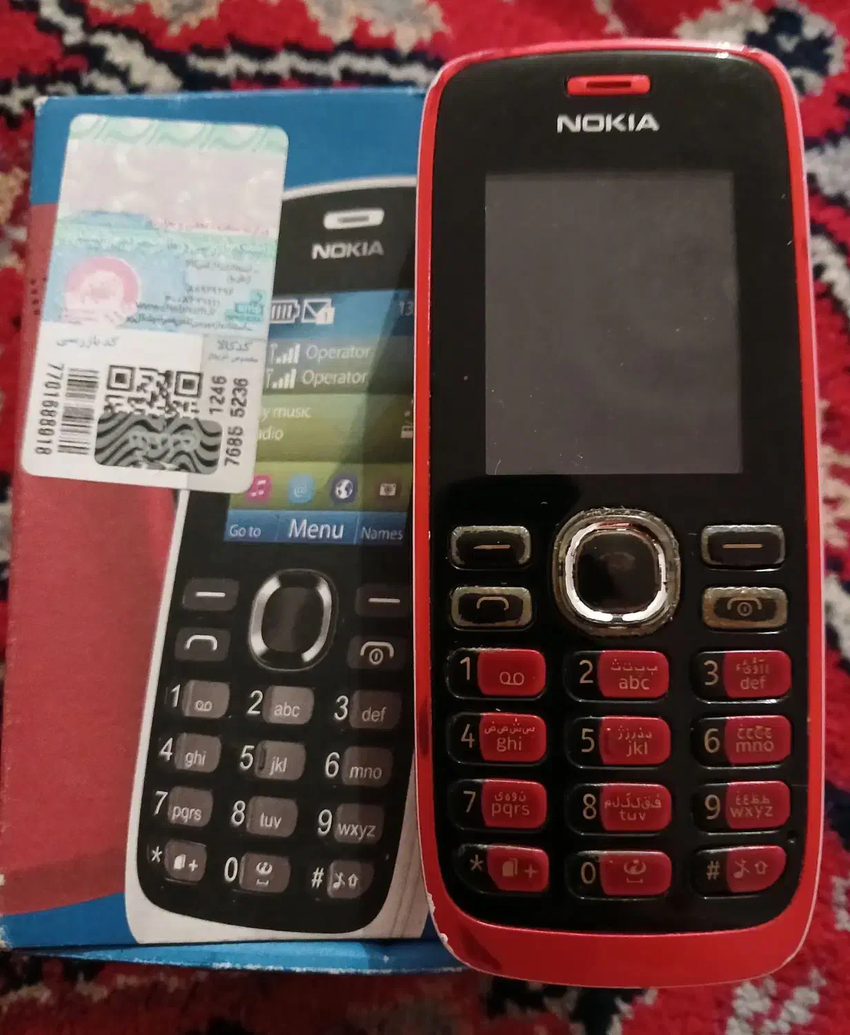 * دو گوشی نوکیا 1200 و نوکیا 112 *|موبایل|رشت, کوی قدس|دیوار