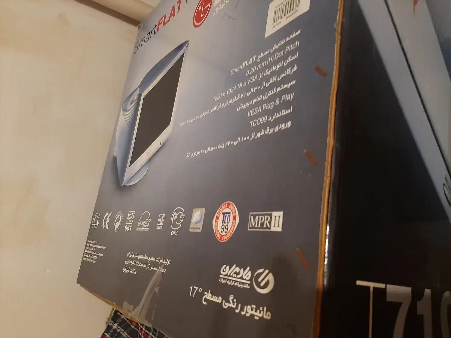 مانیتور سامسونگ|قطعات و لوازم جانبی رایانه|بروجرد, |دیوار
