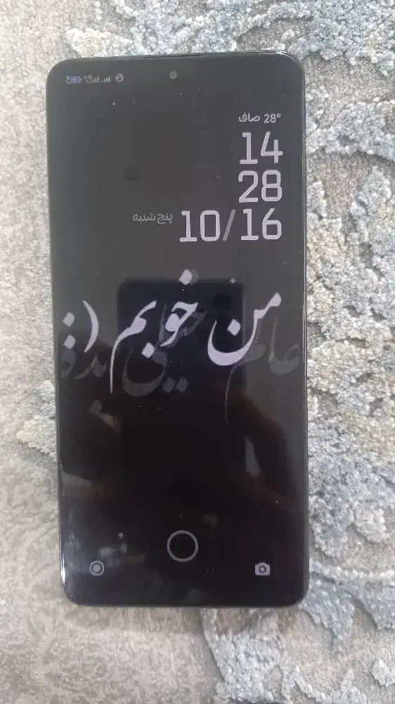 پوکو x65g کاملا سالم و تکمیل در حد نو|موبایل|تهران, شهرک شریعتی|دیوار