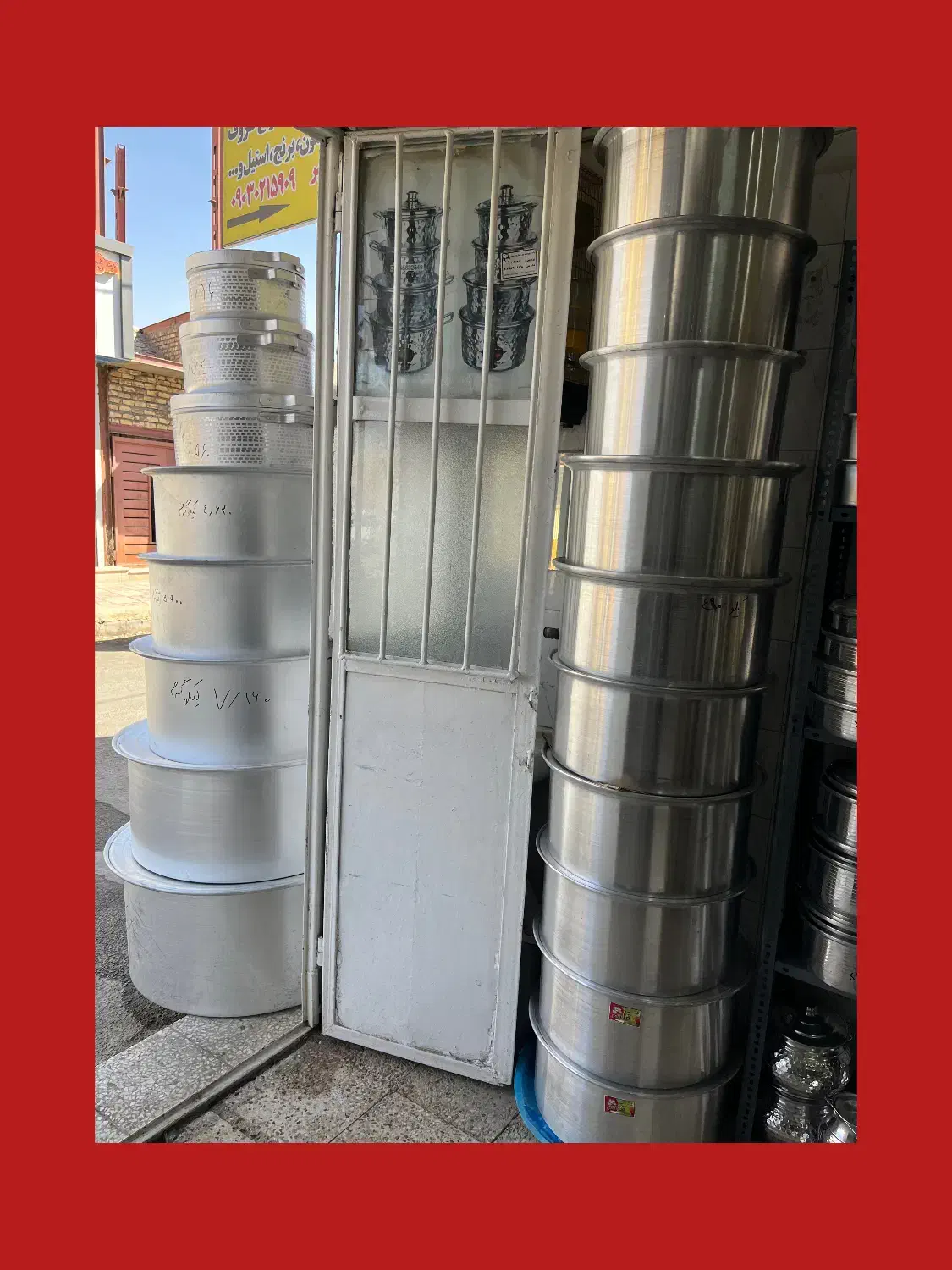 خرید،فروش وتعویض انواع ظروف ورشو ،مسی ،برنجی|ظروف پختوپز|زابل, |دیوار