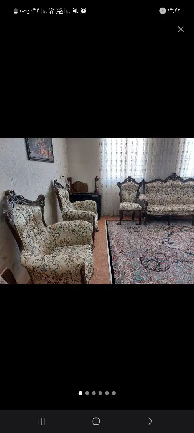 مبل سلطنتی ۹ نفره زیبا باچوب گردو|مبلمان خانگی و میز عسلی|آبیک, |دیوار