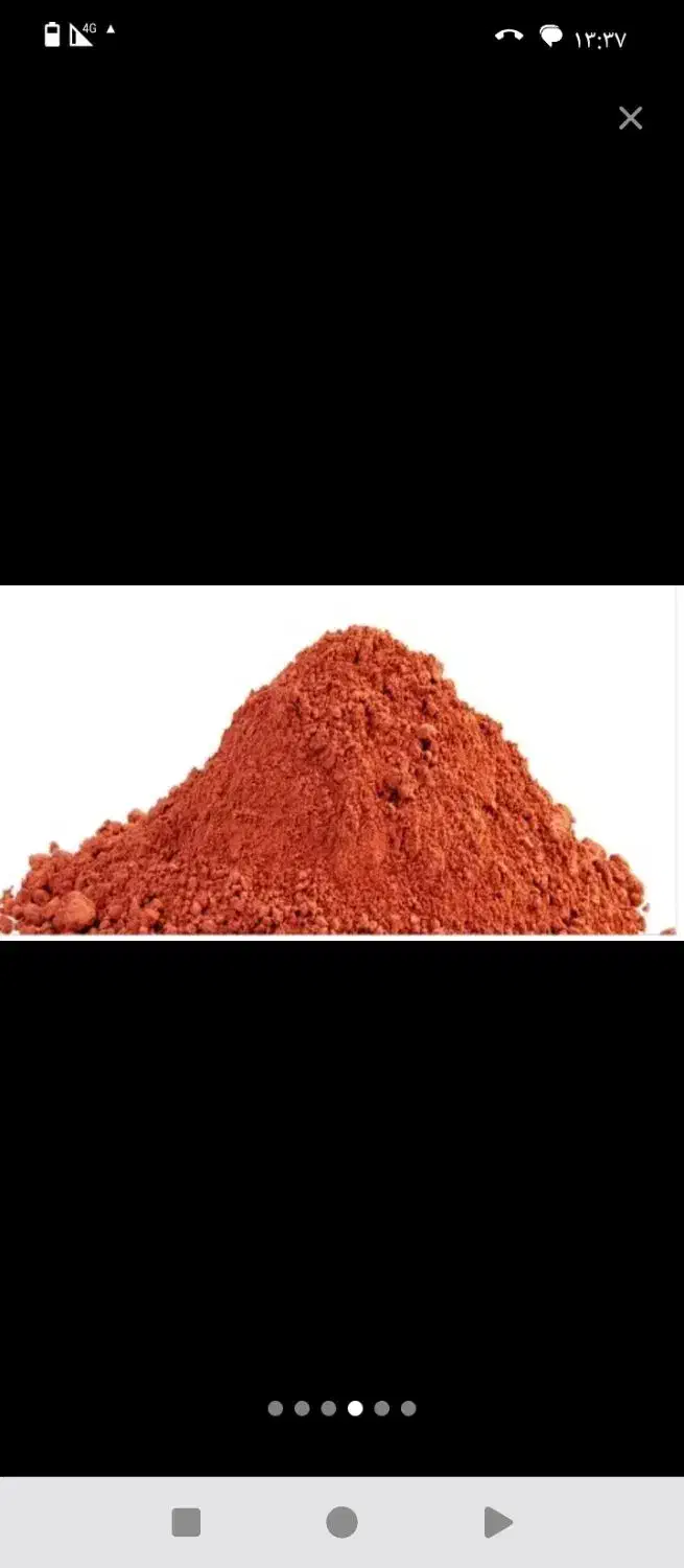 مصالح ساختمانی|مصالح و تجهیزات ساختمان|اصفهان, مرداویج|دیوار