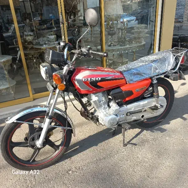 موتورسیکلت هندا ۱۵۰ مدل ۴۰۳درحدخشک|موتورسیکلت|تهران, علم و صنعت|دیوار