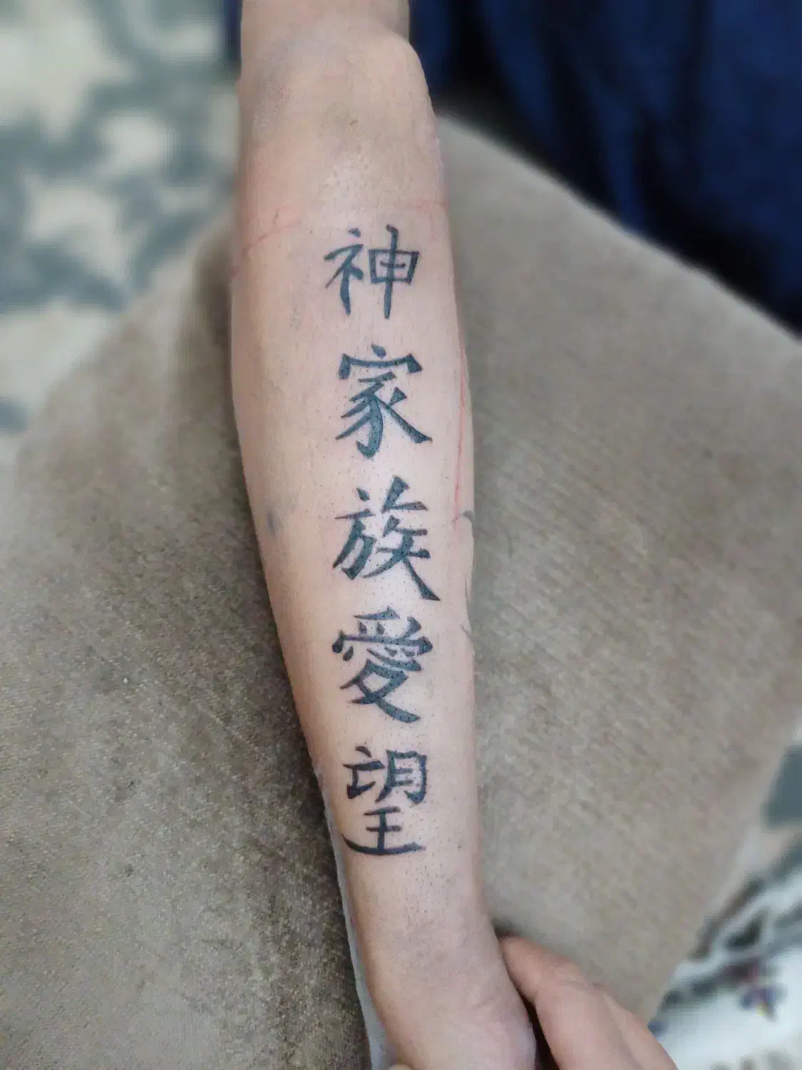 نیازمند مدل تتو|خدمات آرایشگری و زیبایی|صدرا-فارس, فاز ۱|دیوار