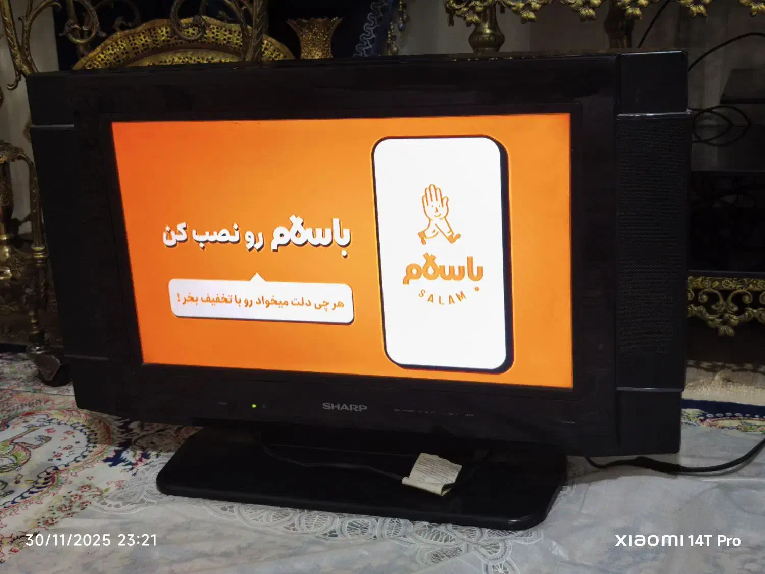 تلویزیونLCD شارپ ۲۲اینج ساخت مالزی|تلویزیون و پروژکتور|تهران, یافت‌آباد|دیوار