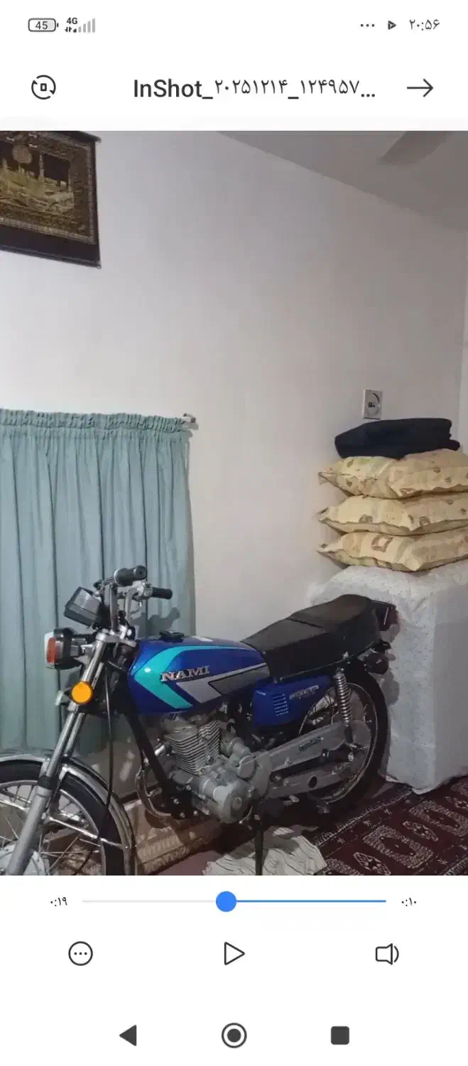 موتور 125مزایده|موتورسیکلت|گنبد کاووس, |دیوار