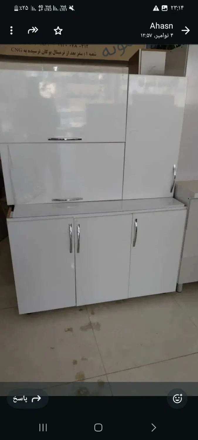 کابینت|مصالح و تجهیزات ساختمان|سنندج, |دیوار